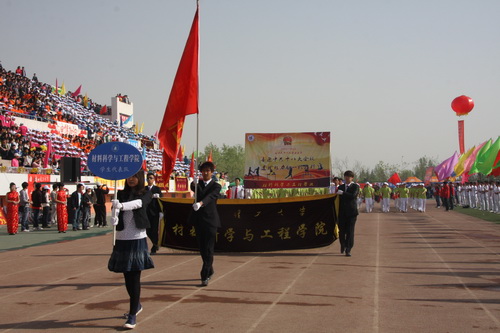 2012У˻ῪĻʽӰѧ
